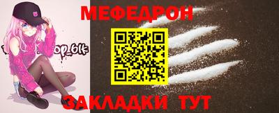 хмурый Кунгур