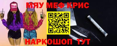 круглые Кулебаки