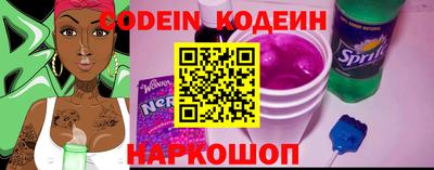 скорость mdpv Кумертау