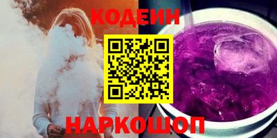 скорость mdpv Кумертау