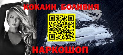гидропоника Лесосибирск