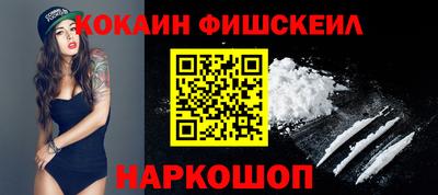 гидропоника Лесосибирск