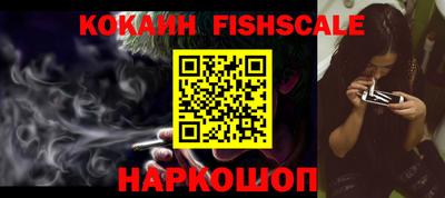 круглые Кулебаки