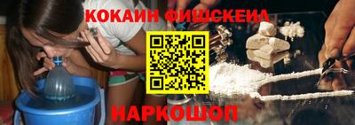 скорость mdpv Кумертау