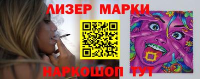 скорость mdpv Кумертау