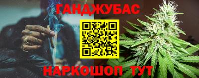 хмурый Кунгур