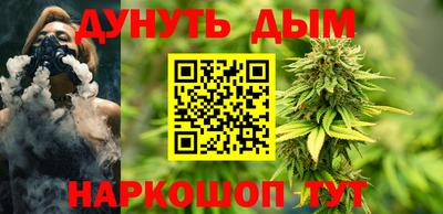 хмурый Кунгур