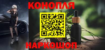 spice Ликино-Дулёво