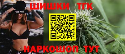 круглые Кулебаки