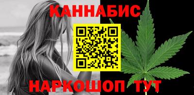 spice Ликино-Дулёво