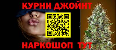 хмурый Кунгур
