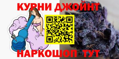 хмурый Кунгур