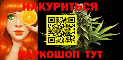 скорость mdpv Кумертау