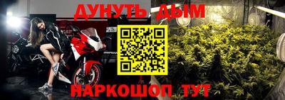 круглые Кулебаки