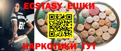 круглые Кулебаки