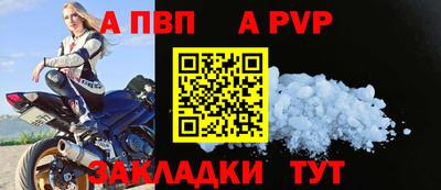 хмурый Кунгур