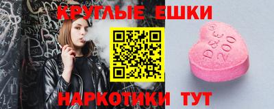 хмурый Кунгур