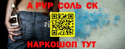 скорость mdpv Кумертау
