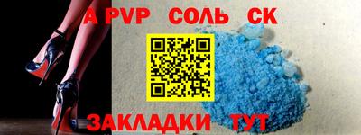 скорость mdpv Кумертау