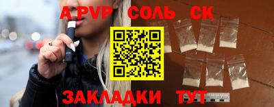 скорость mdpv Кумертау