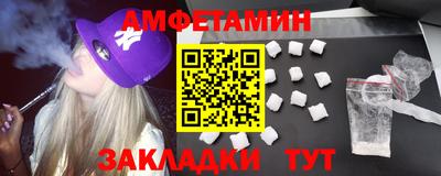 круглые Кулебаки
