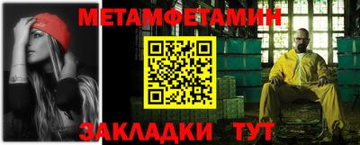 круглые Кулебаки