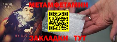 хмурый Кунгур