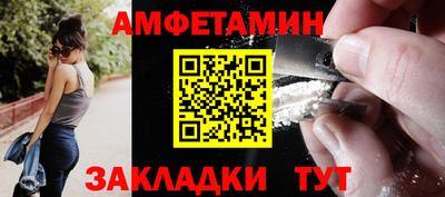 круглые Кулебаки