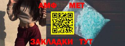 скорость mdpv Кумертау