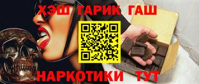 хмурый Кунгур