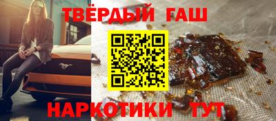 скорость mdpv Кумертау