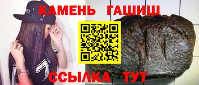 гидропоника Лесосибирск