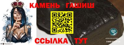 круглые Кулебаки