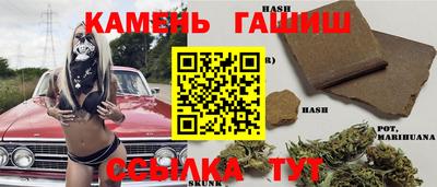 хмурый Кунгур