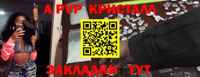 круглые Кулебаки