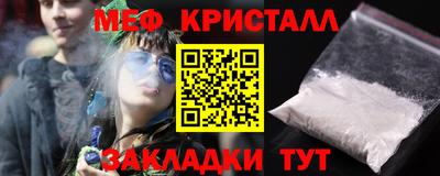 круглые Кулебаки